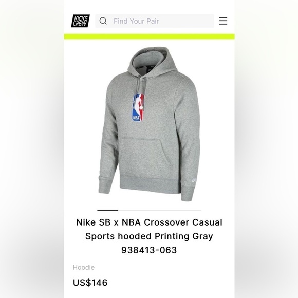 Nike SB x NBA Grey Hoodie - Picture 2 of 8